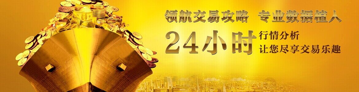 签约:深圳天聚恒科技有限公司
